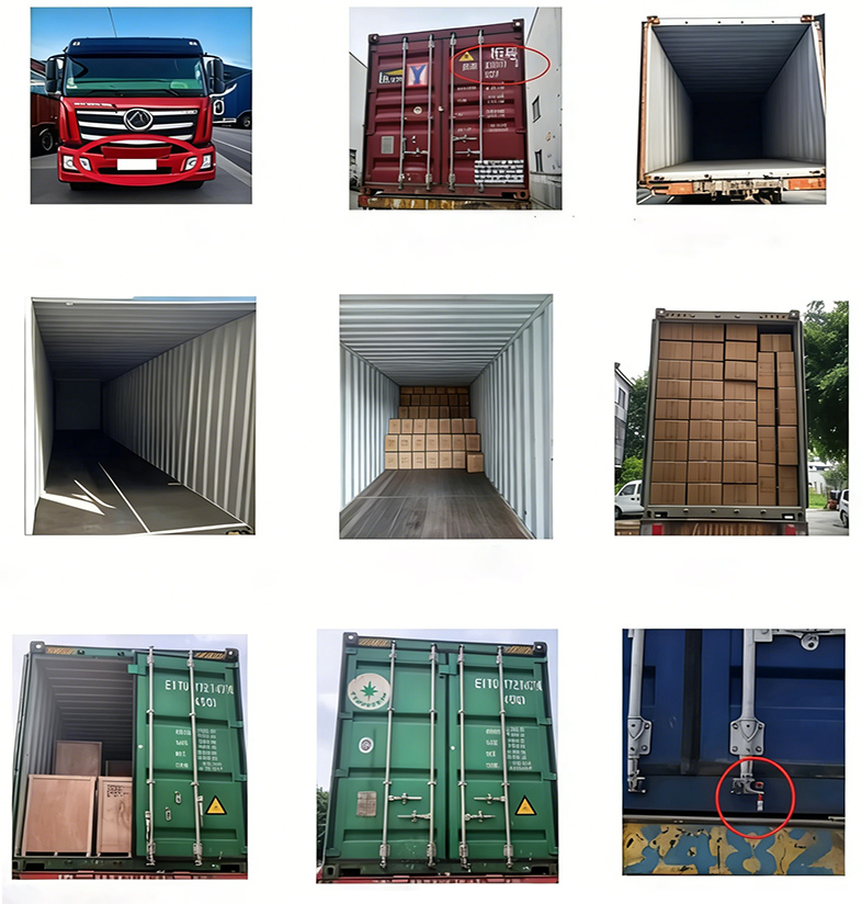 反恐与供应链安全场景